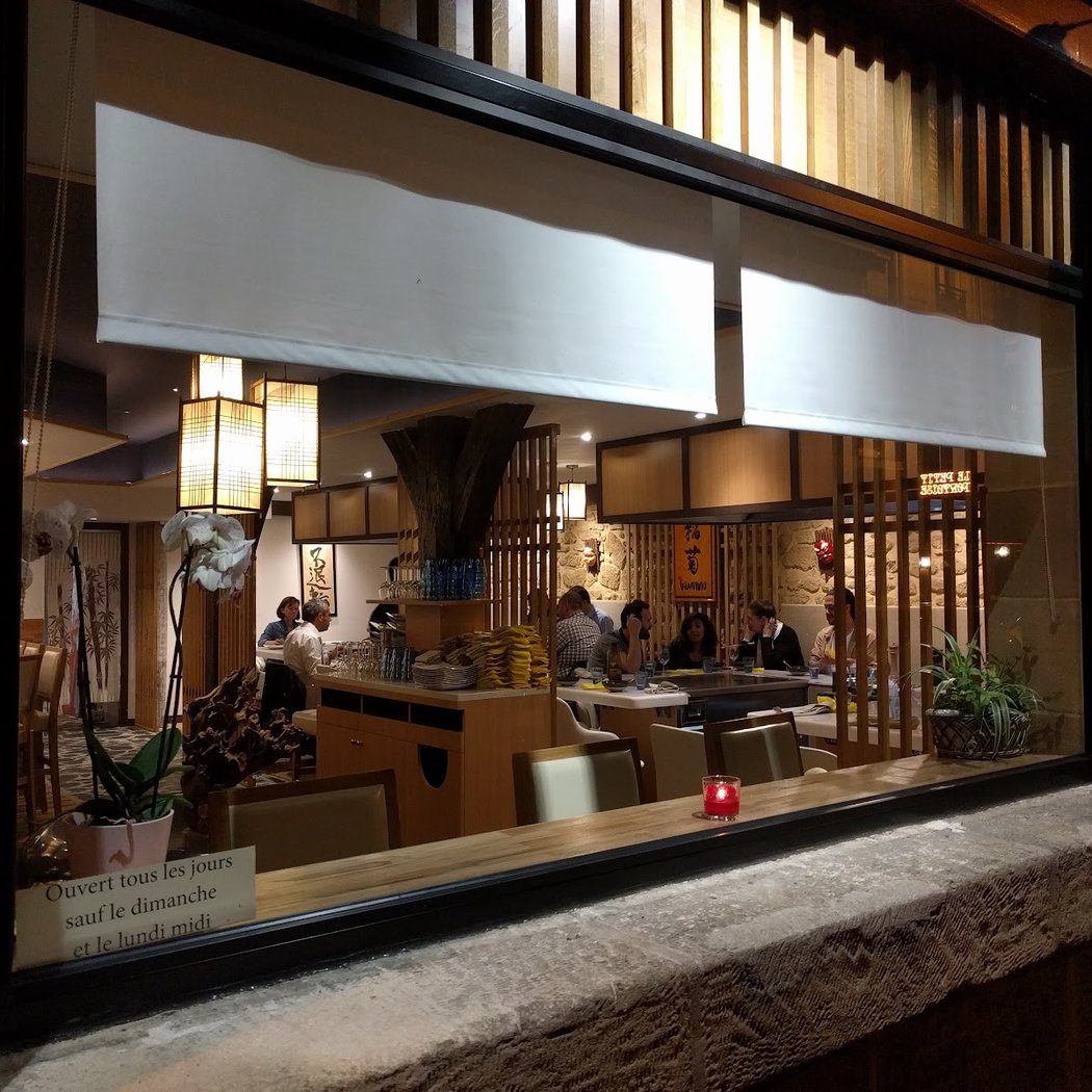 Inagiku 2